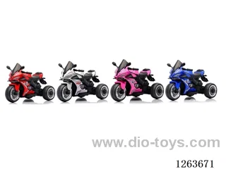 Single-drive children's vehicle