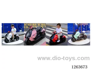 Single-drive children's vehicle