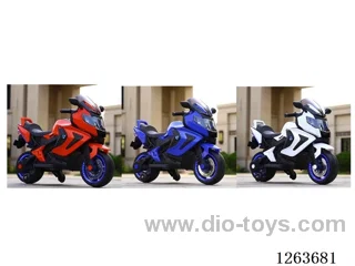 Single-drive children's vehicle