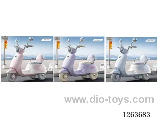 Single-drive children's vehicle