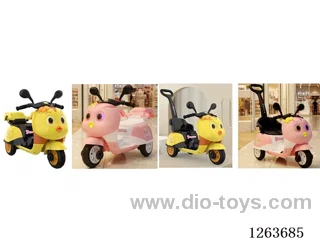 Single-drive children's vehicle