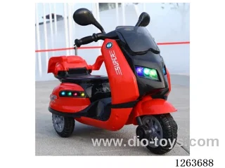 Single-drive children's vehicle