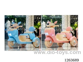 Single-drive children's vehicle