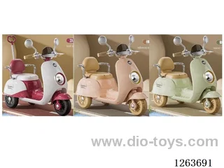 Single-drive children's vehicle