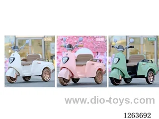 Single-drive children's vehicle