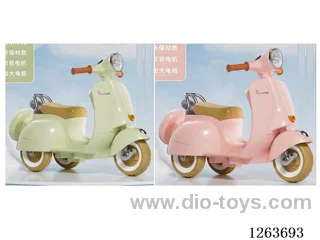 Single-drive children's vehicle