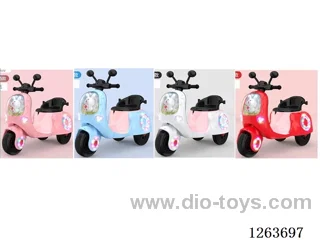 Single-drive children's vehicle
