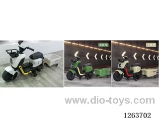 Single-drive children's vehicle
