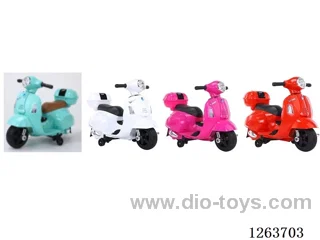 Single-drive children's vehicle