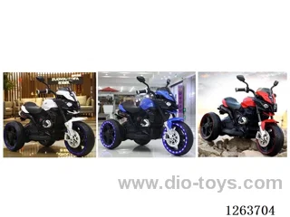 Single-drive children's vehicle