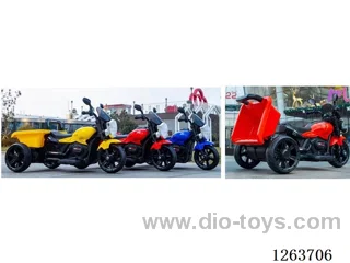 Single-drive children's vehicle
