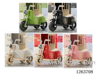 Single-drive children's vehicle