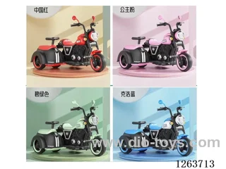 Single-drive children's vehicle