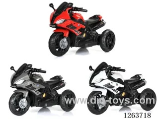 Single-drive children's vehicle