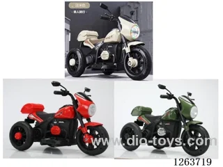 Single-drive children's vehicle