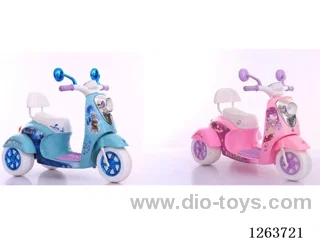Single-drive children's vehicle