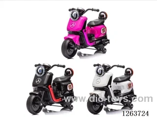 Single-drive children's vehicle