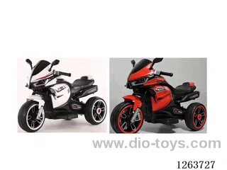 Single-drive children's vehicle