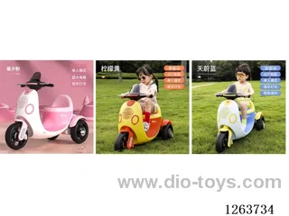 Single-drive children's vehicle