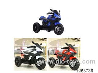 Single-drive children's vehicle
