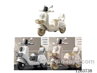 Single-drive children's vehicle