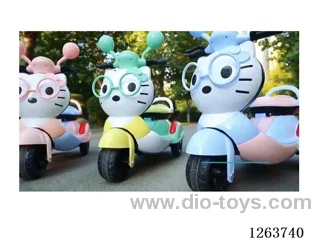 Single-drive children's vehicle