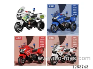 Single-drive children's vehicle
