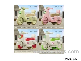 children's vehicle