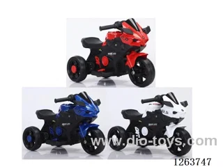 Single-drive children's vehicle