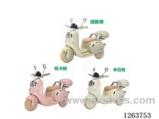 Single-drive children's vehicle