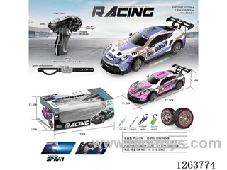 RC stunt car watch remote control
