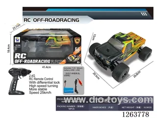 1:14 RC car included battery