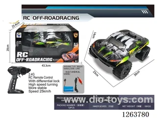 1:12 RC car included battery