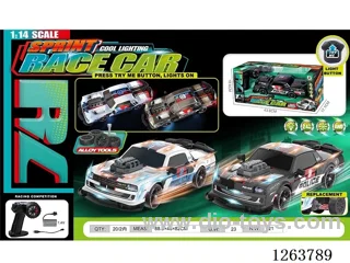 1:14 2.4G 4ch RC car with light included battery