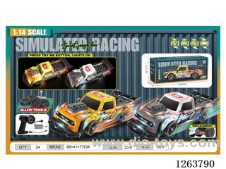 1:14 2.4G 4ch RC car with light included battery