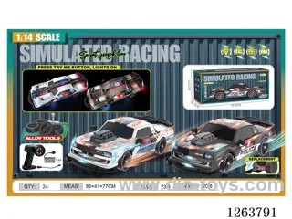 1:14 2.4G 4ch RC car with light included battery