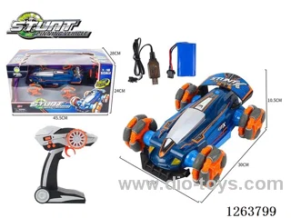 1:12 4WD RC car included battery