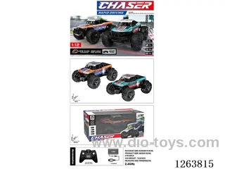1:12 2.4G 5ch RC car W L/M included battery