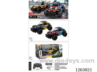 2.4G RC alloy car included battery