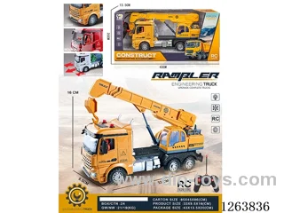 4ch rc car with light not included battery