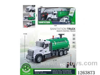 4ch rc car with light not included battery