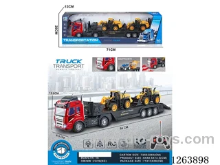 rc car not included battery