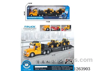 rc car not included battery