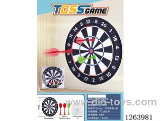 36CM Single Sided Target