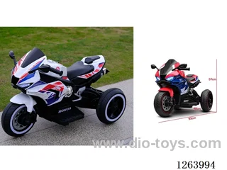 Electric Kids' Car W L/M