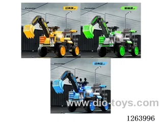Electric Kids' Car W L/M - Bluetooth Player - Manual Digger Arm - Single Drive