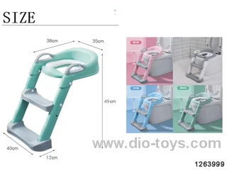 Baby toilet seat in color box