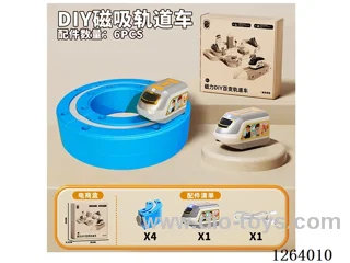 Magnetic DIY Transformable Track Car 6PCS included battery
