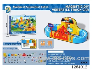 Magnetic DIY Transformable Track Car 81PCS included battery
