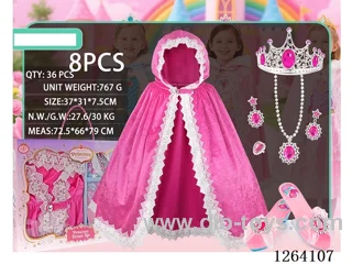 Princess Dress Accessory Set